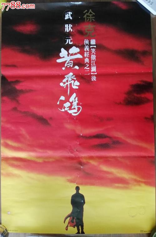 阿巴拉契亚圣经学院文凭毕业证哪里可以做假的